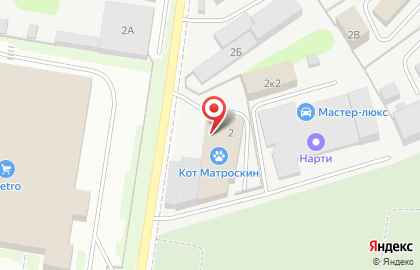 Оптовая фирма Нижегородская Слобода на Юбилейной улице на карте