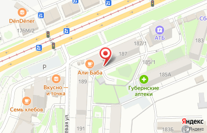 Адвокатское бюро Хорошев и партнеры на карте