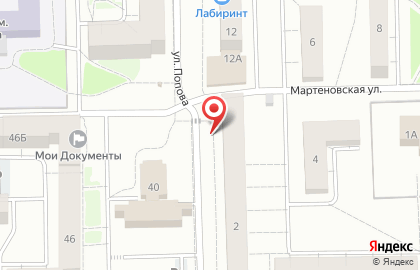 Аптека Юнифарм в Екатеринбурге на карте