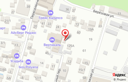 Вертикаль в Автомобильном переулке на карте