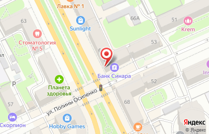 Чайный клуб Гармония мира на карте