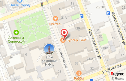 Магазин для всей семьи Fix Price на Советской улице на карте