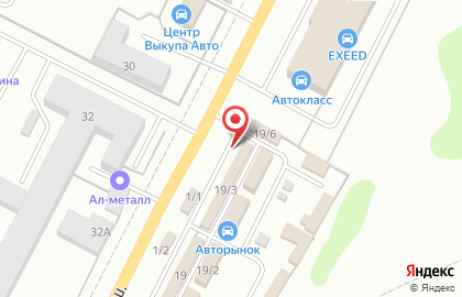 Кафе-столовая Восток на Новомосковском шоссе на карте