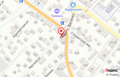 Ани в Новороссийске на карте