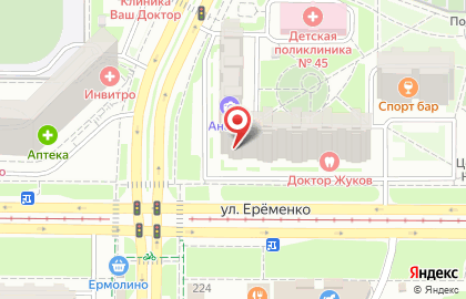 ООО ЛАТ на улице Еременко на карте