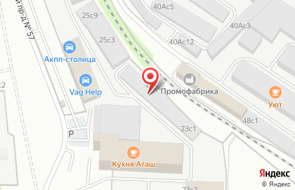 Компания Голдривер на карте