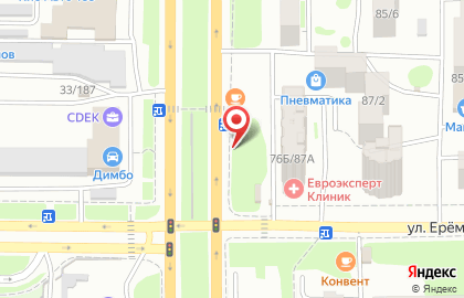 Блинная Вкуснолюбов на улице Еременко на карте