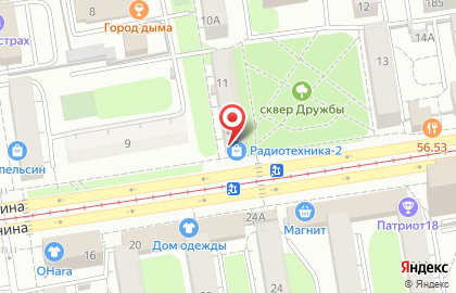 Торгово-монтажная компания Столичные Окна на улице Ленина на карте
