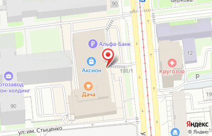 Компания Ситек на карте