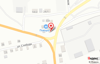 Центр контрольно-диагностических работ Поворот+ на карте