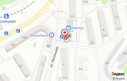 Банкомат ДВБ на улице Арсеньева на карте