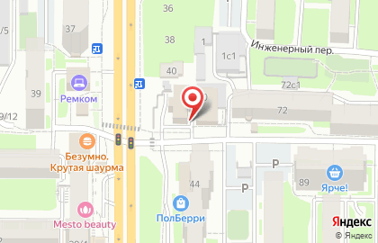 Миллионер на Комсомольском проспекте на карте