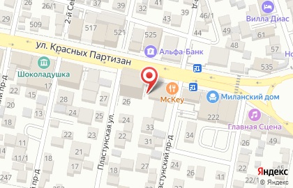 Осетинские пироги на улице Красных Партизан на карте