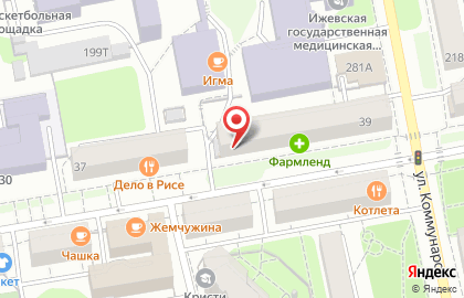 Кондитерский магазин Ассорти на Красногеройской улице на карте