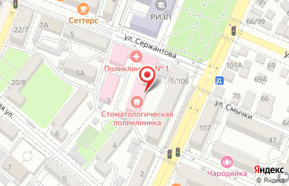 Стоматологическая поликлиника №3 на улице Сержантова на карте