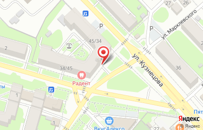 Магазин бытовой химии, косметики и парфюмерии Юнит в Ленинском районе на карте