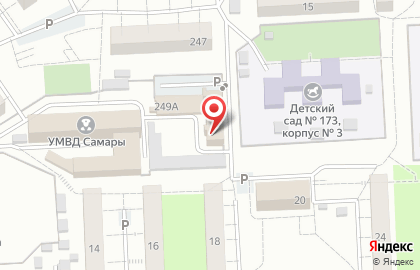 Комитет по предпринимательству в сфере жилищного и коммунального хозяйства Самарской области на карте