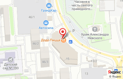 Свадебное агентство PersonaGR в Коминтерновском районе на карте