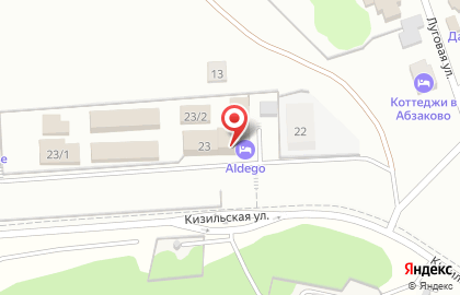 Гостиничный комплекс Aldego hotel & SPA на карте
