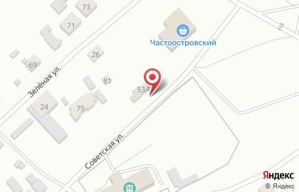 Магазин автозапчастей в Красноярске на карте