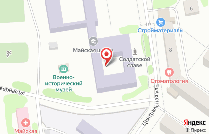 Майская средняя общеобразовательная школа на Центральной улице на карте