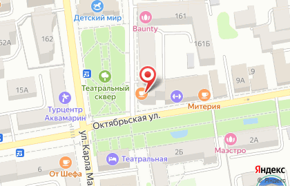 Медицинский центр Жизнь на Октябрьской улице на карте