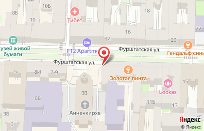 Рсу # 6, Участок # 4 на карте