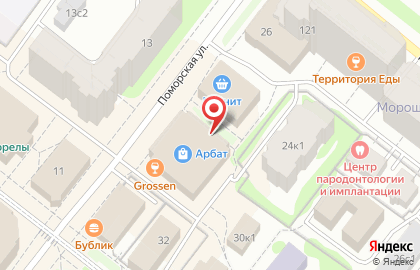 Магазин головных уборов и аксессуаров Валента на Поморской улице на карте