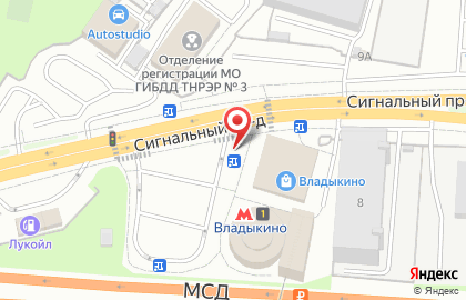 Киоск печатной продукции в Москве на карте