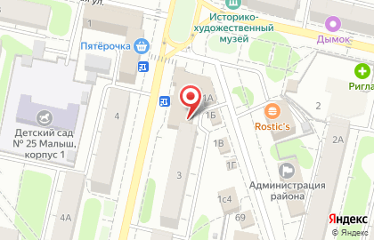 Сервисный центр РемЗона на улице Комарова на карте
