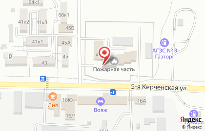 Пожарная часть Пожарно-спасательная часть №5 в Астрахани на карте