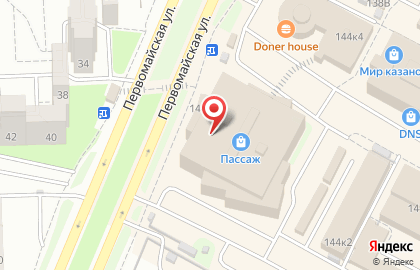 Меховой салон Karolina на улице Ленина на карте