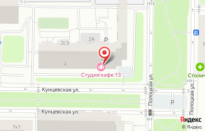 Золотая рыбка в Москве на карте