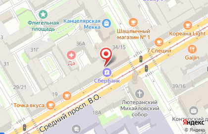 СберБанк России на 3-ей линии В.О., 34 на карте