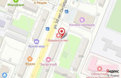 Салон по продаже профессиональной косметики Style prof на карте