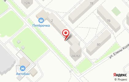 Аптека, ЗАО Фармация 2 на улице Громова на карте