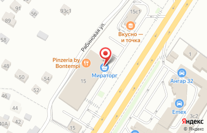 Химчистка Lavery в Новомосковском районе на карте
