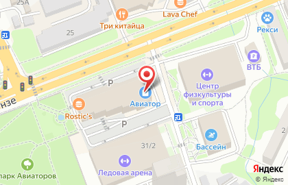 Салон оптики Я вижу! во Владивостоке на карте