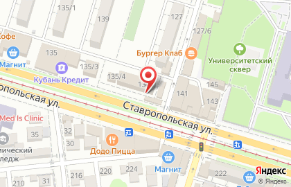 Торгово-сервисная компания Сервис-ЮГ-ККМ на Ставропольской улице на карте