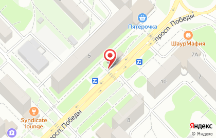 Продуктовый магазин Алеся на проспекте Победы на карте