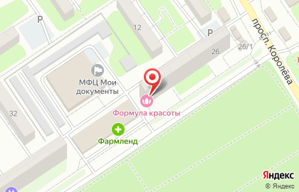 Косметическая компания Faberlic в Сызрани на карте