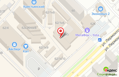 Электроснаб на улице Лермонтова на карте