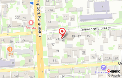 Юридическая фирма Закон И Право на Университетской улице на карте