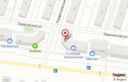 Строительная компания Конкрит на карте