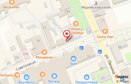 Магазин чая и кофе на Советской улице на карте