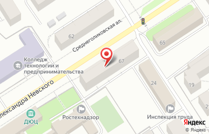 Мастерская по пошиву одежды Стильные тряпочки на карте