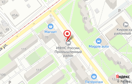 Межрайонная инспекция Федеральной налоговой службы № 22 по Самарской области на карте