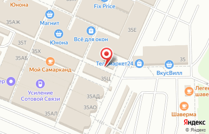 Магазин цифровой техники на улице Маршала Казакова на карте