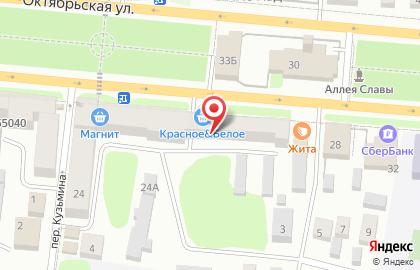 Триколор на карте