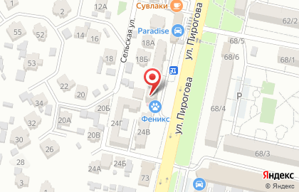 Центр психологии Kinos-Студия, педагогики и зоопсихологии на карте